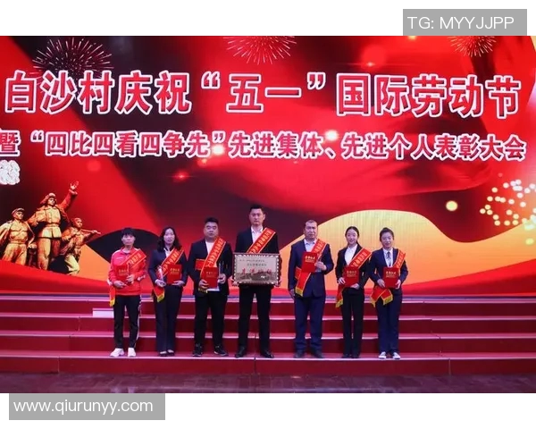 深度对话黄敏排球人生的奋斗与梦想探索之旅