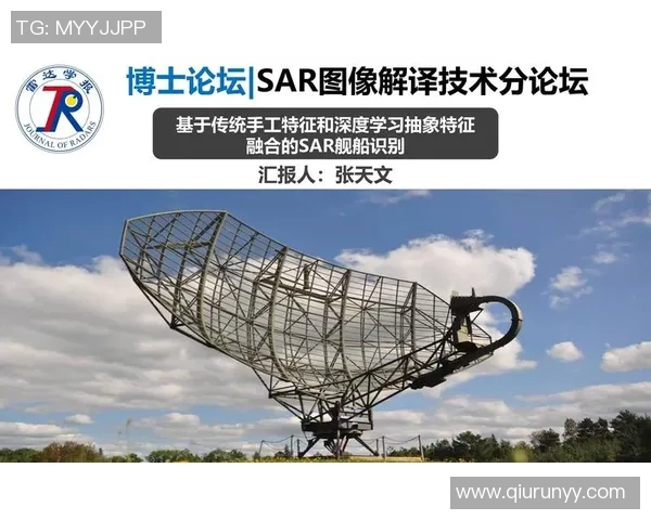 深圳乒乓球队的控制策略与技术深度解析