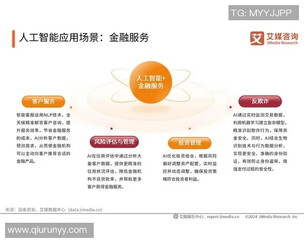 武汉羽毛球队在钻石联赛中的个人能力展现与团队协作分析