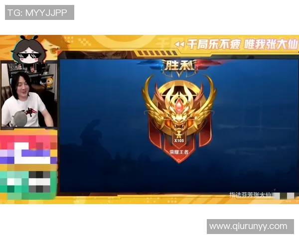 北京羽毛球队在洲际杯积分榜上以59分稳居第一名展现强劲实力