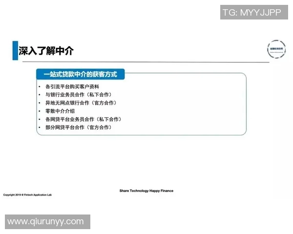 南京排球队防反战术解析:深度剖析排球比赛中的攻防策略与团队配合 南京排球队防反战术解析:深度剖析排球比赛中的攻防策略与团队配合