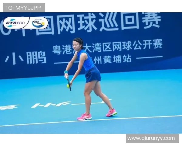 广州网球队个人能力分析与表现评估的全面研究报告