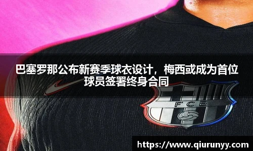 完美体育app
