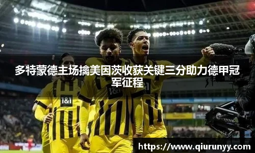 完美体育登录入口