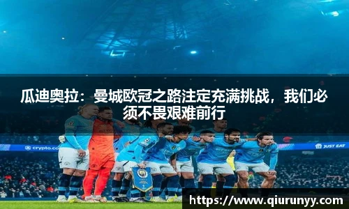 完美体育官网