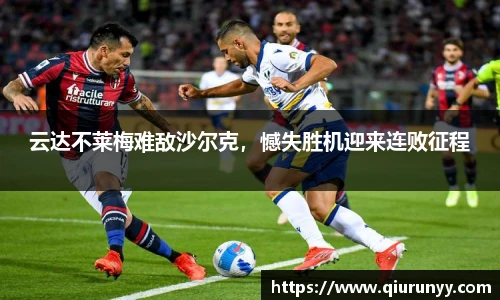 完美体育官网