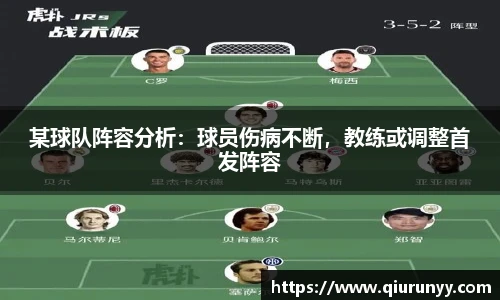 完美体育app