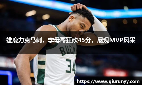 完美体育登录入口