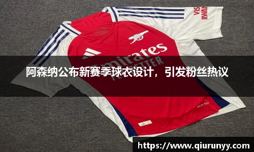 完美体育登录入口
