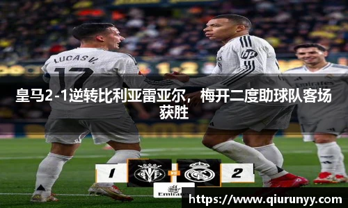 完美体育登录入口