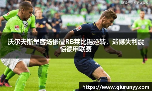 完美体育