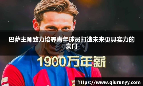 完美体育登录入口