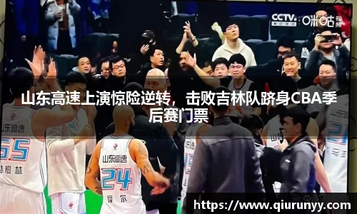 完美体育登录入口