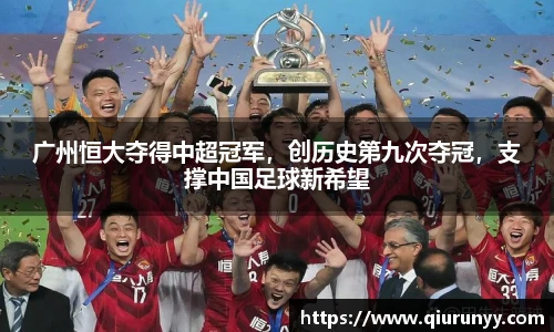 完美体育登录入口