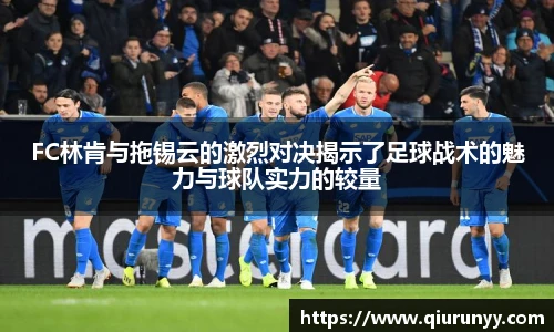 完美体育登录入口