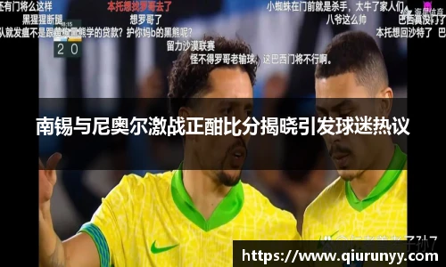 完美体育登录入口