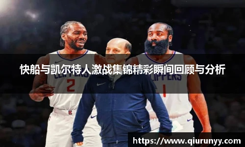 完美体育