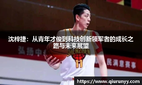 完美体育官网