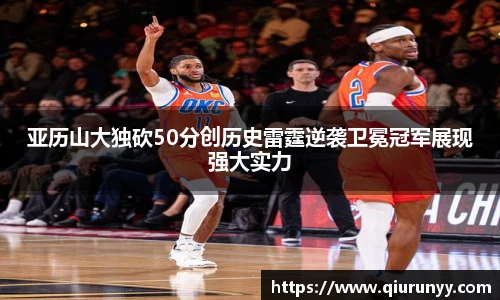 完美体育登录入口