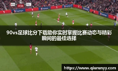 完美体育