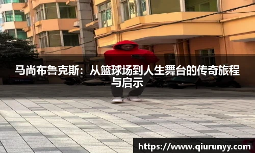 完美体育