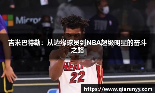 完美体育官网