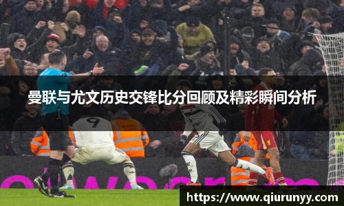完美体育登录入口