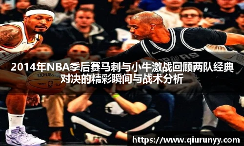 完美体育官网