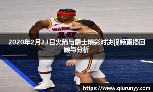完美体育