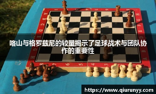 完美体育官网