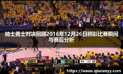 完美体育登录入口