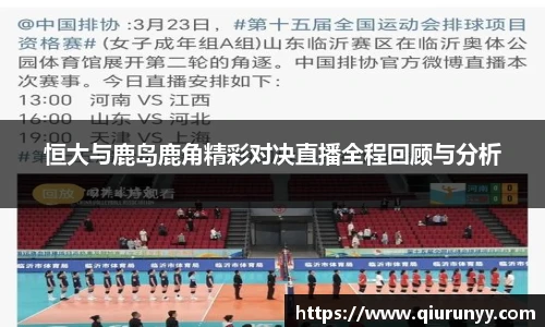 完美体育官网