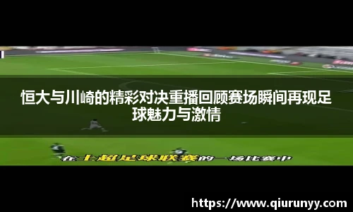 完美体育登录入口