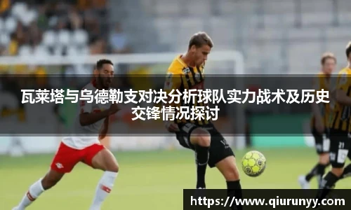 完美体育登录入口