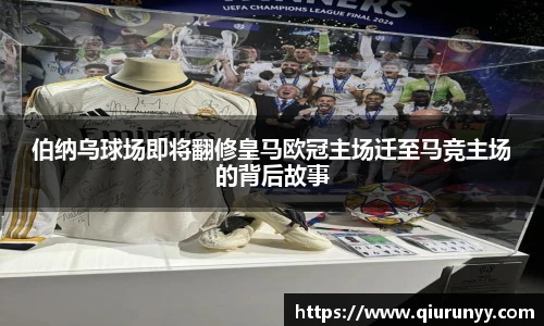 完美体育