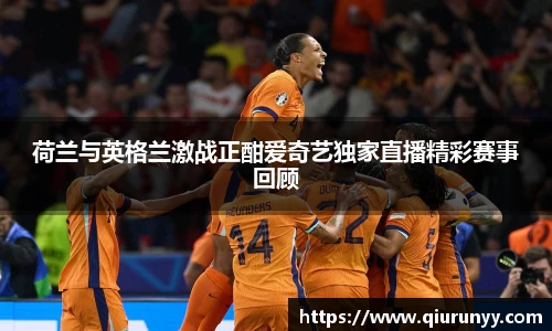 完美体育登录入口