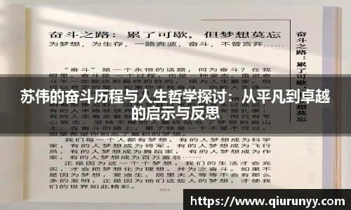 完美体育app