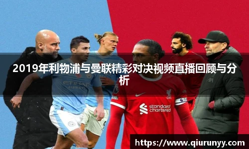 完美体育登录入口