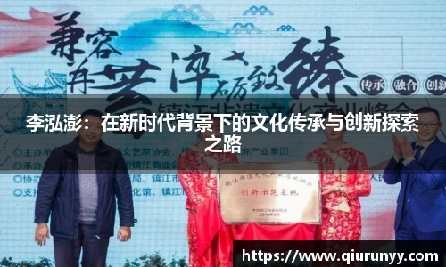完美体育登录入口