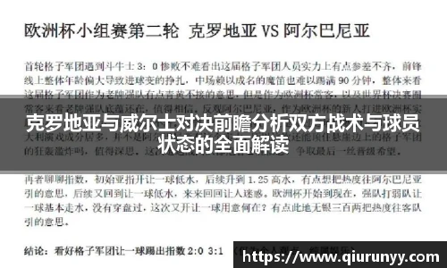 完美体育登录入口