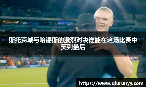 完美体育