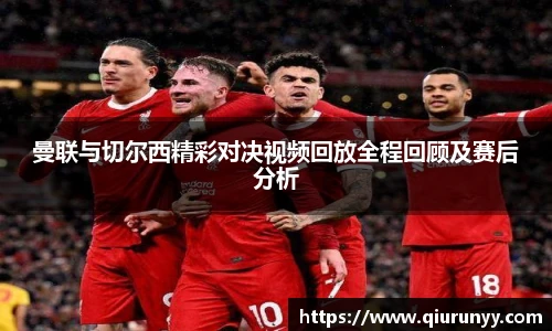 完美体育官网