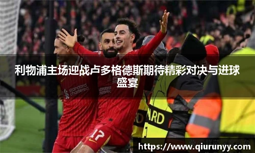 完美体育官网