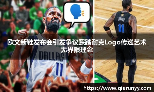 完美体育官网