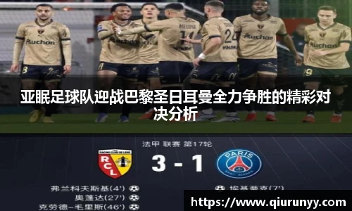 完美体育登录入口