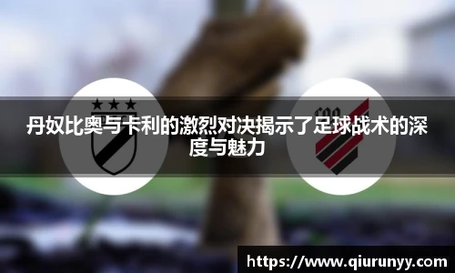 完美体育