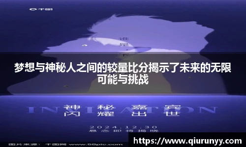 完美体育app