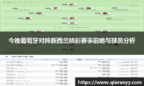 完美体育app