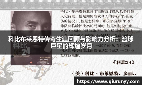 完美体育官网