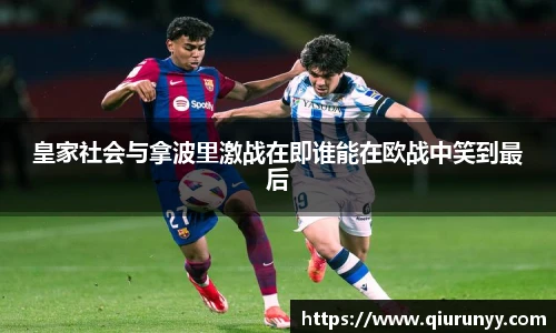 完美体育登录入口